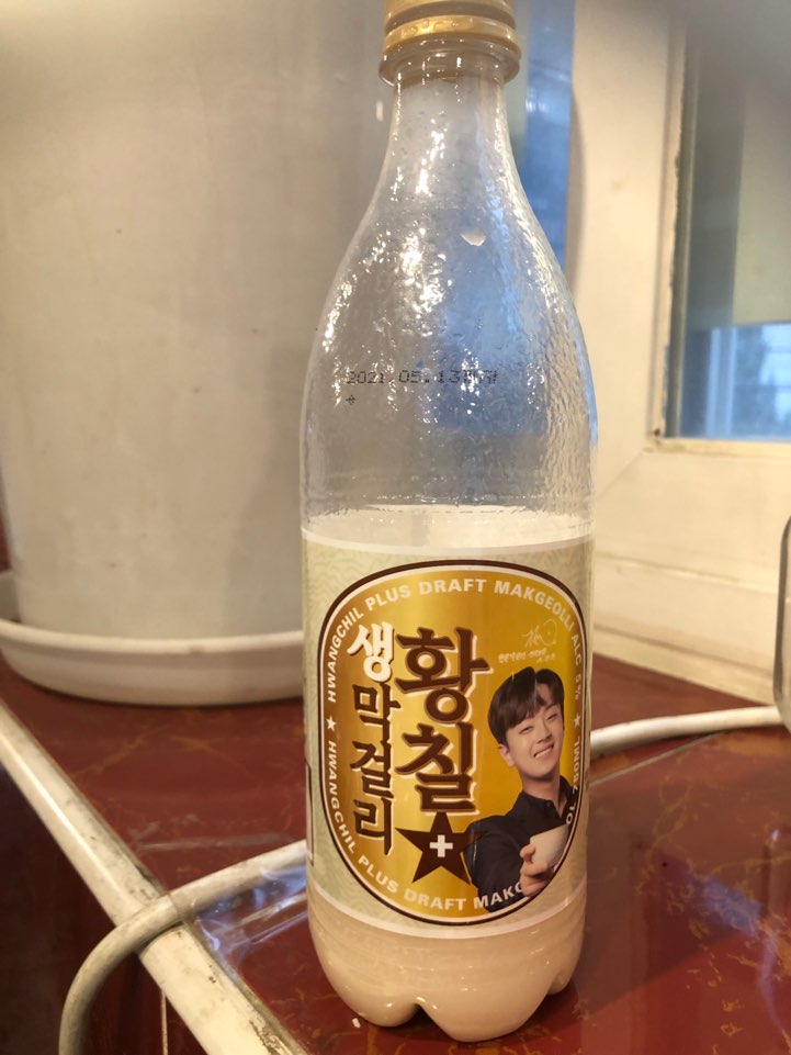 팔민물장어직판장 이미지