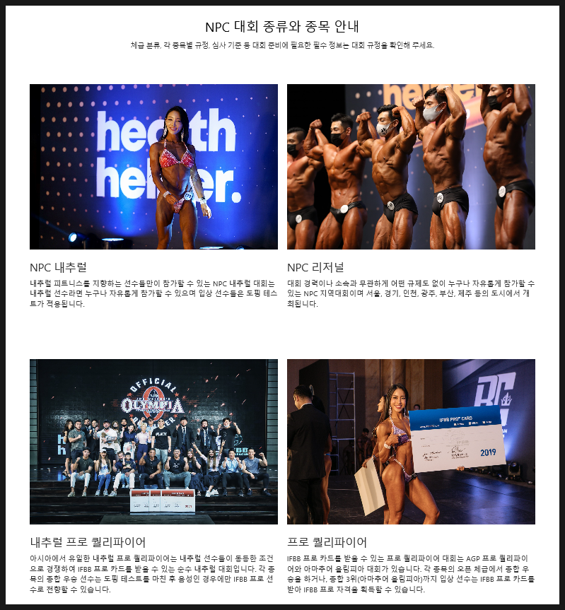 온더빌컴퍼니 이미지