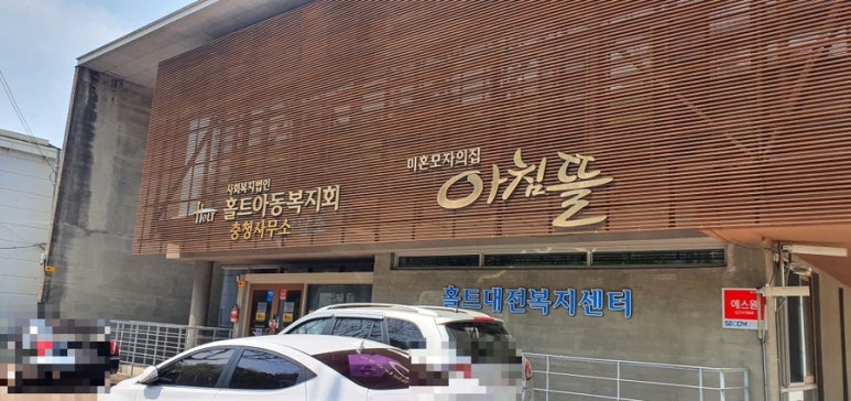 한준인테리어 이미지