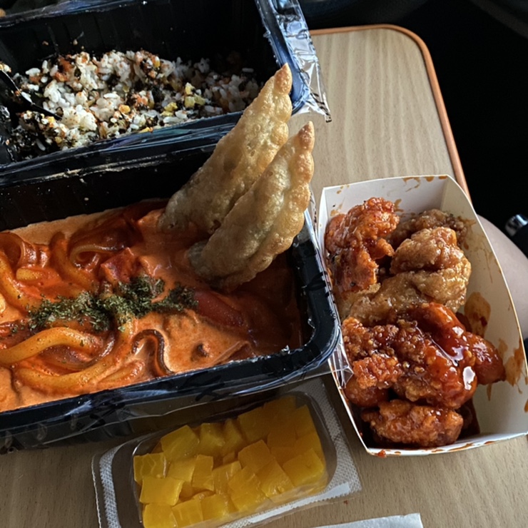 배떡평내 이미지