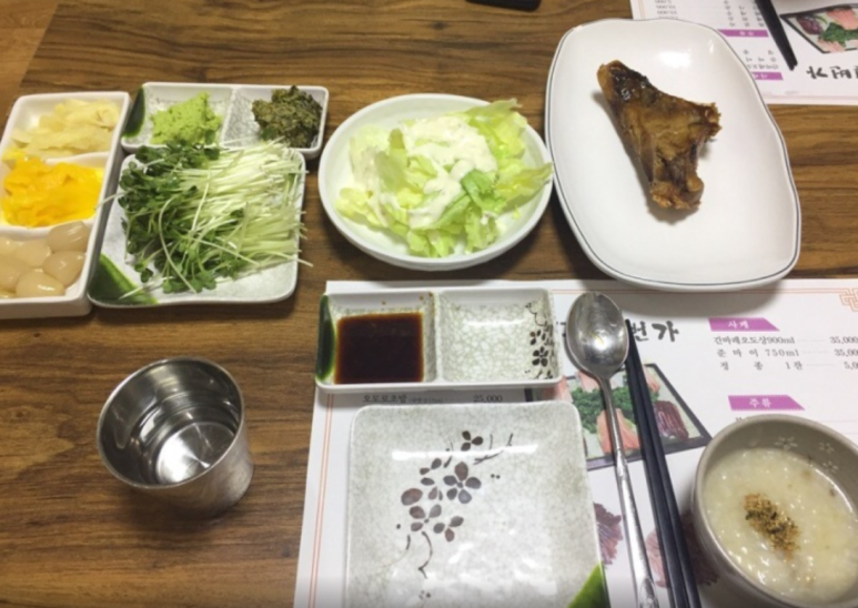 한참치 이미지