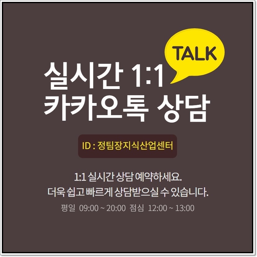 향동디자인 이미지