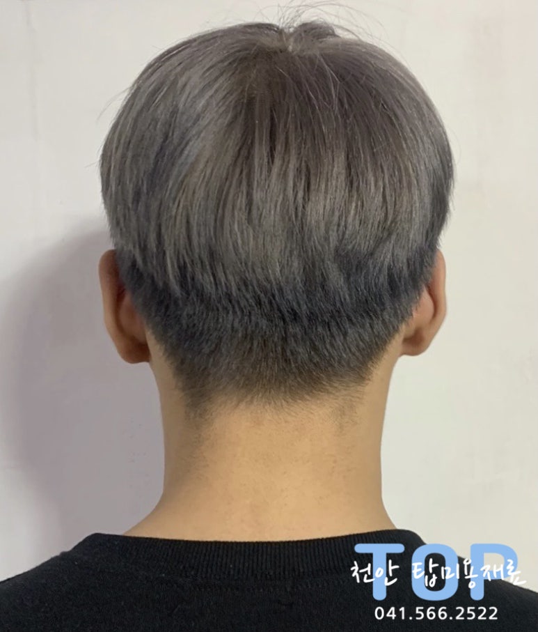 탑미용재료 이미지