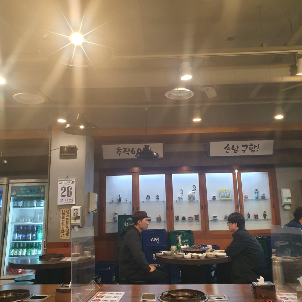 여자말을잘듣자 이미지