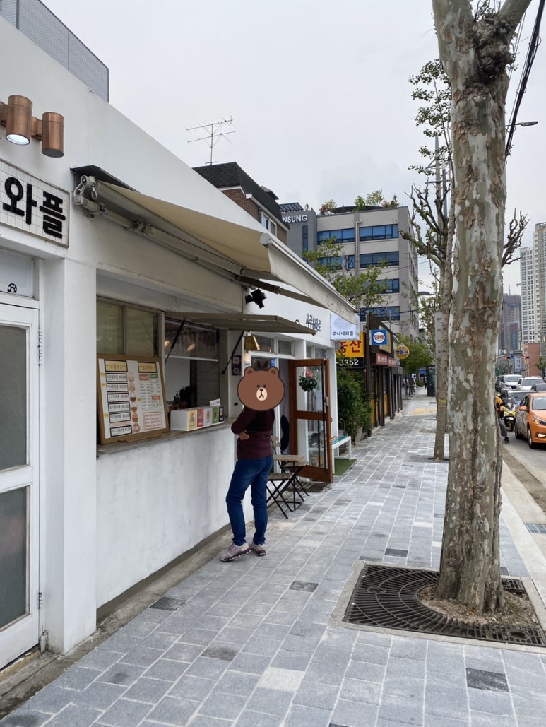 쿠니네 이미지