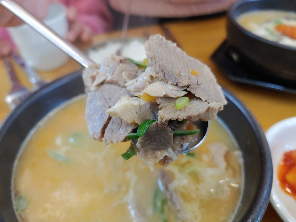 맛돼지국밥 이미지