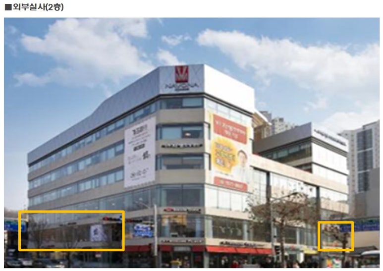 투썸플레이스청주성안 이미지