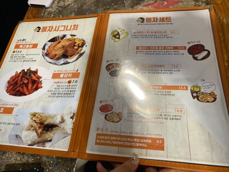 한림싸롱 이미지