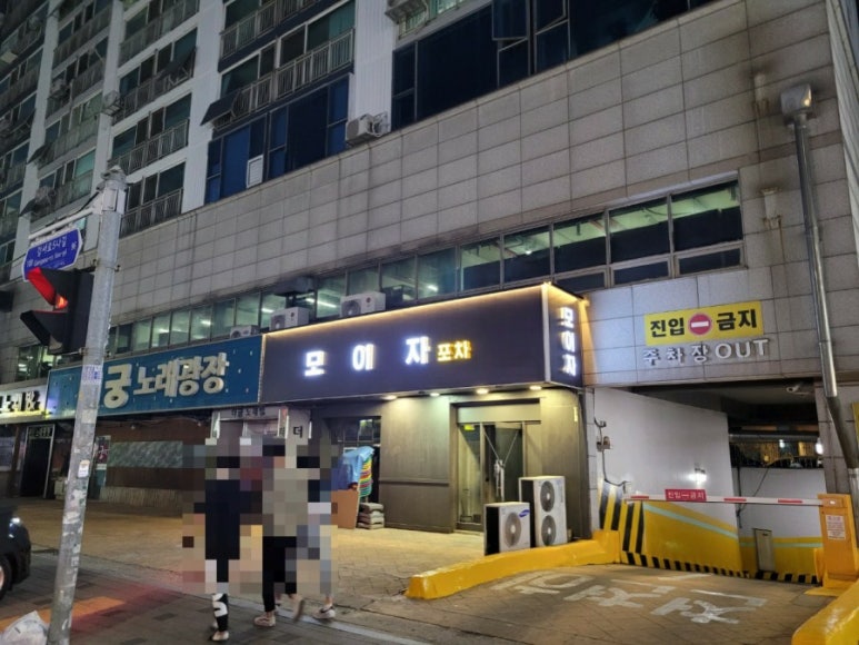 스피드애드 이미지