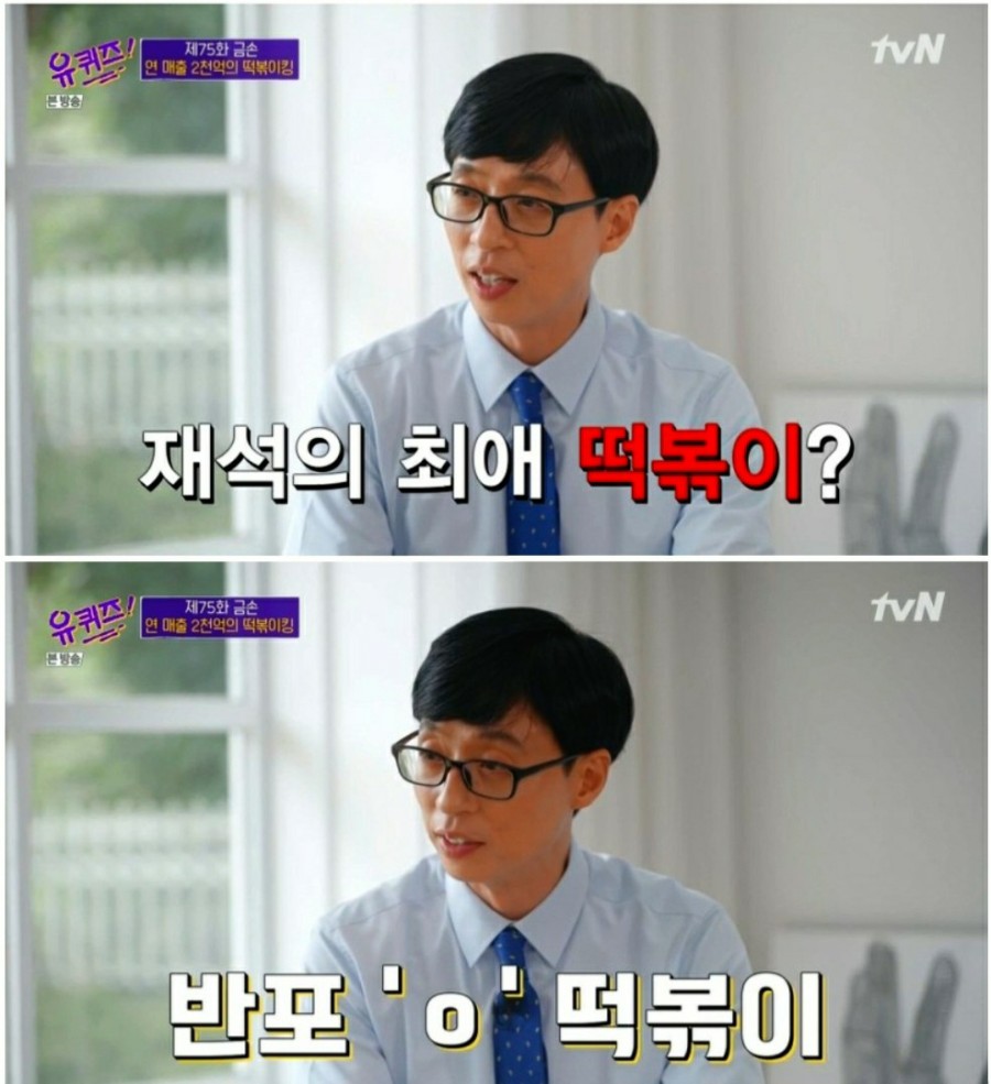 애플하우스 이미지