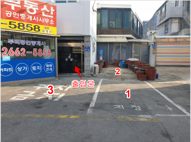 마곡렌탈 이미지