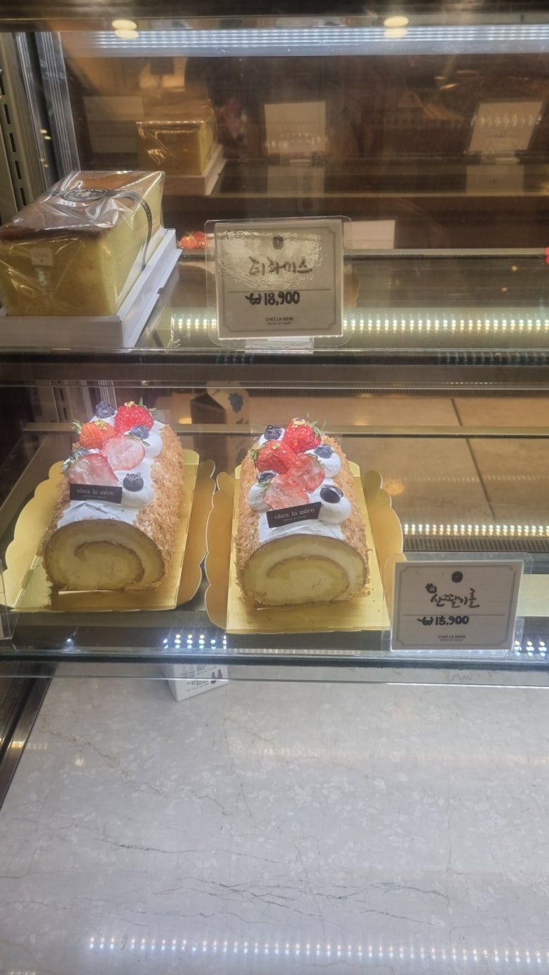 쉐라메르과자점 이미지