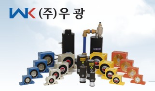 우광산업 이미지