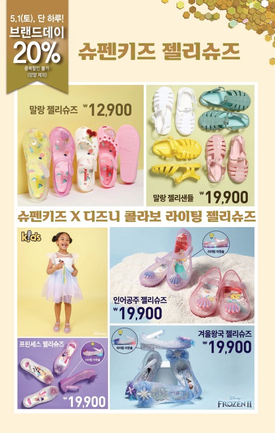 NC 부산대점 이미지