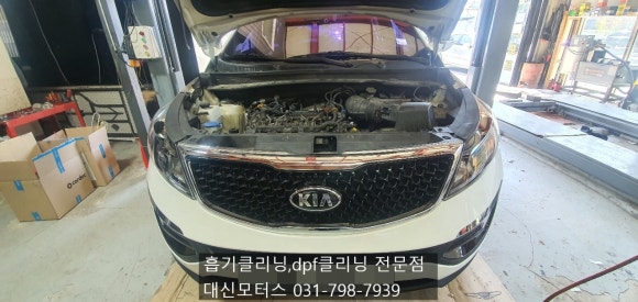 대신카센타 이미지