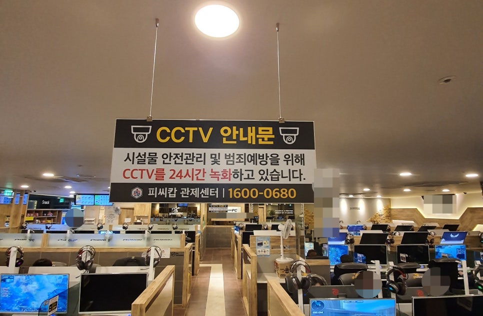 피씨365 이미지