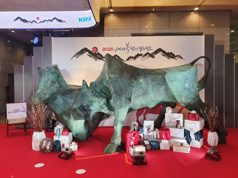라움보자기 이미지