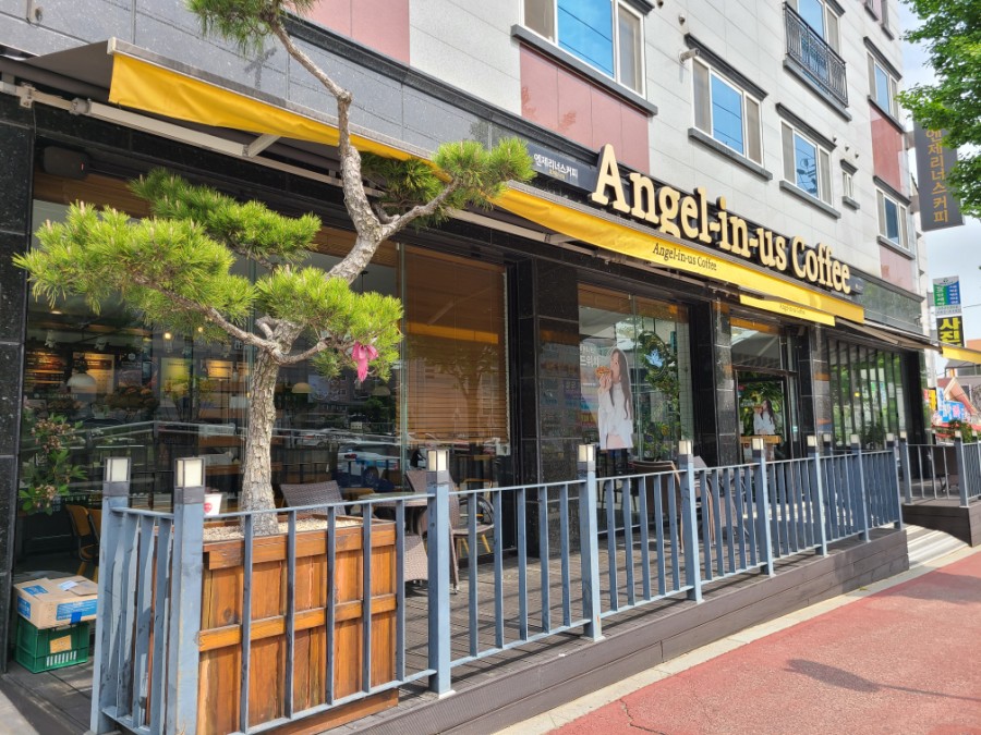 엔제리너스아주점 이미지