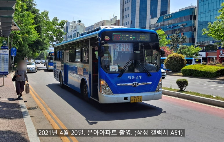 가음버스정류소 이미지