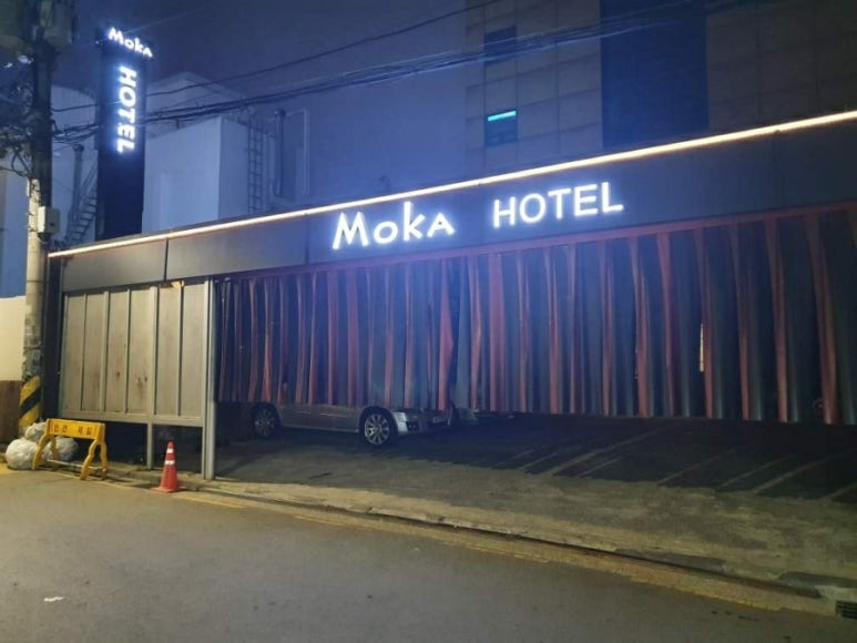 스피드애드 이미지
