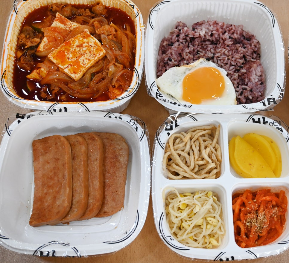 밥통령 이미지