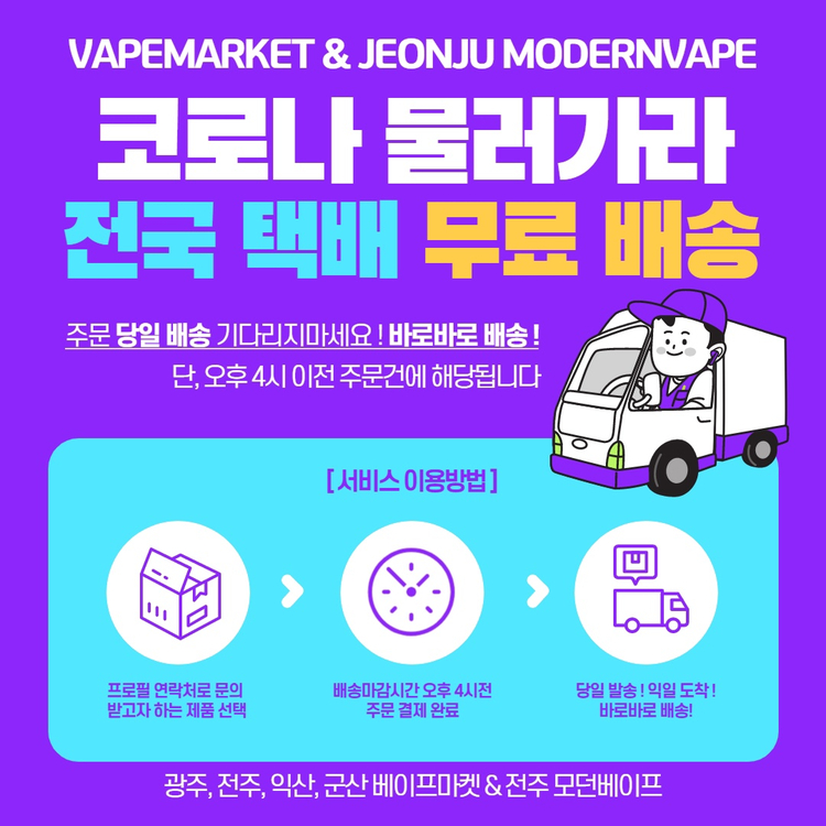 심바마켓 이미지