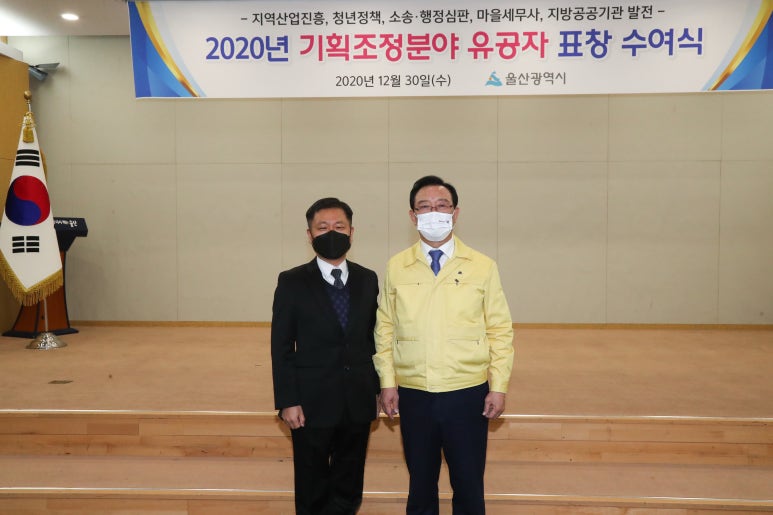 마이더스법률사무소 이미지