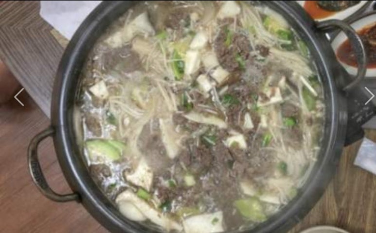 칠공주불고기 이미지