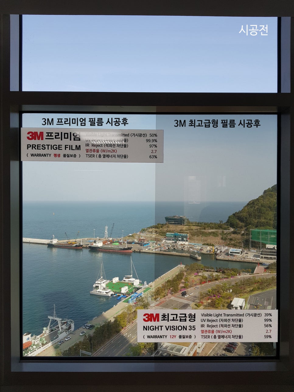 필름35 이미지