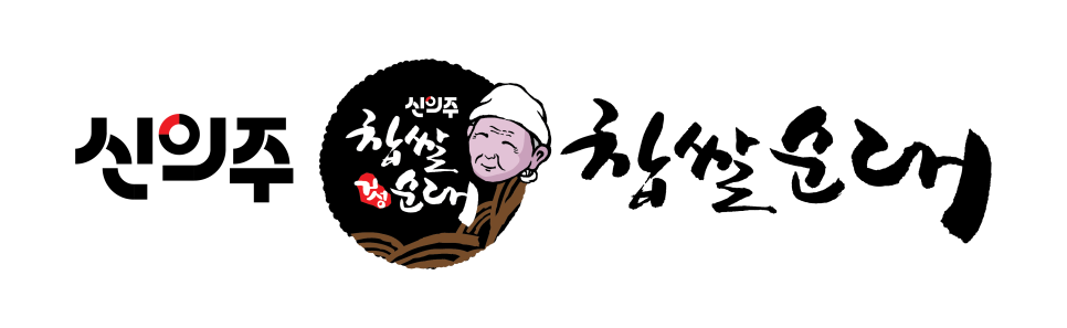 신의주찹쌀순대도봉구청점 이미지
