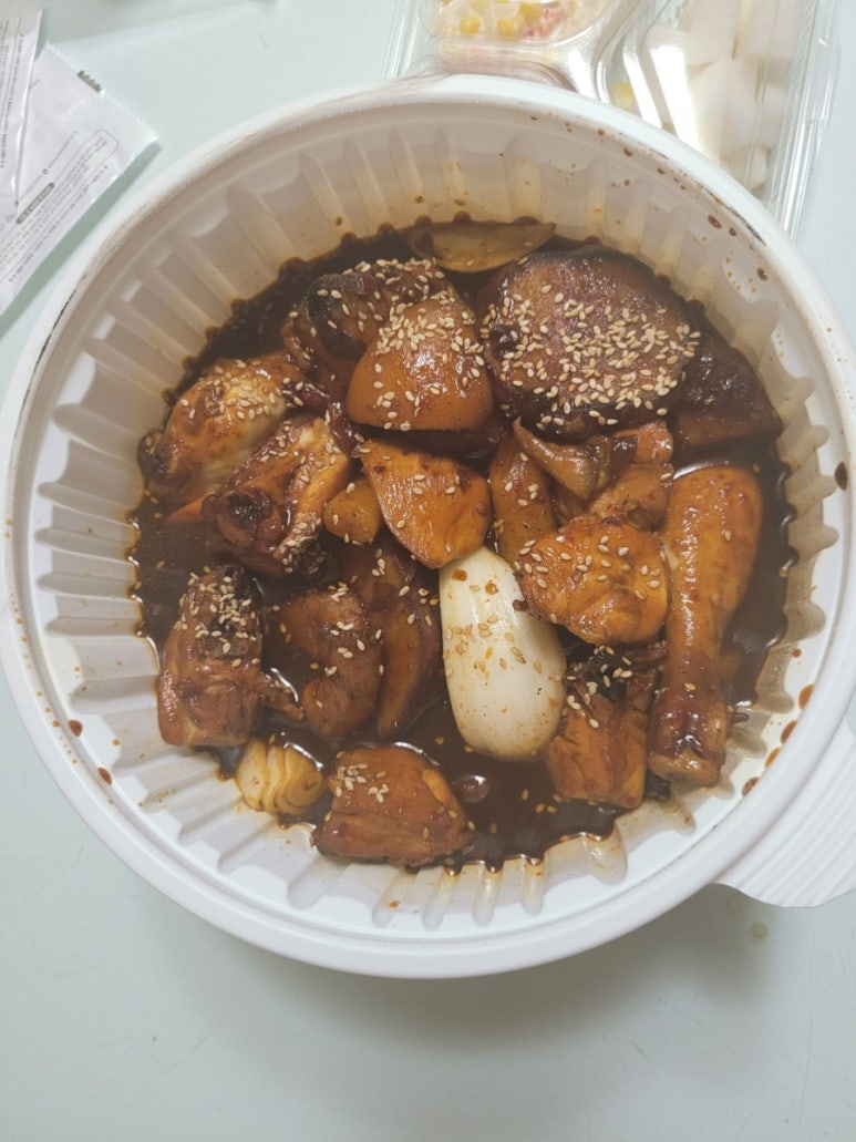 영광닭집 이미지