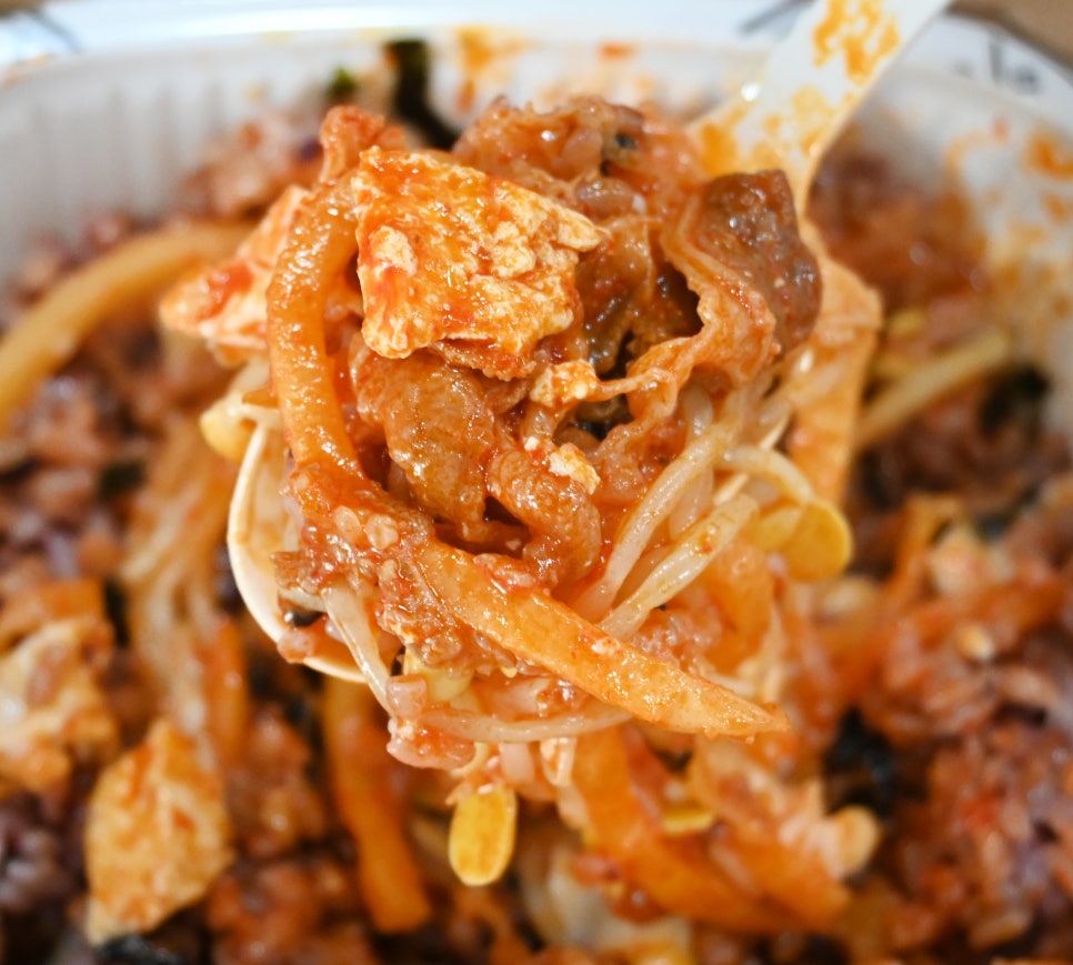 밥통령 이미지