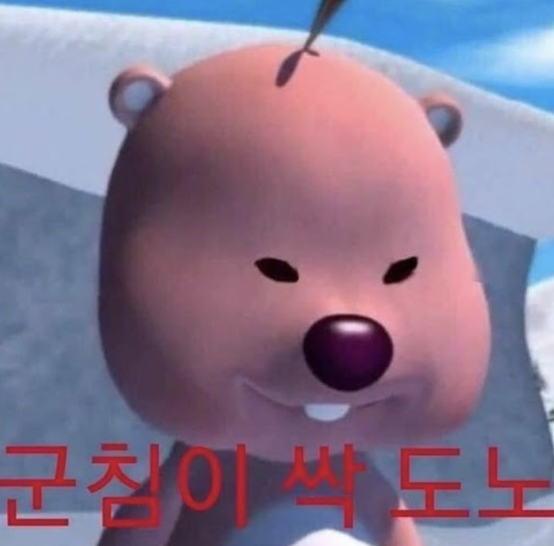 스므으커피 이미지