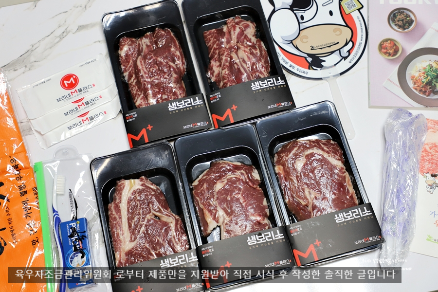 법인참연푸드웰 이미지