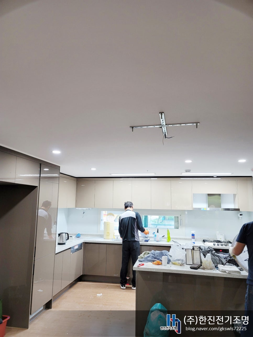 한진전기조명 이미지