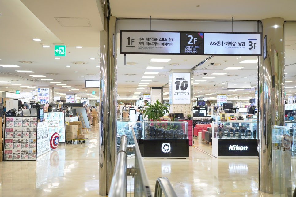 테크노중고가전마트 이미지