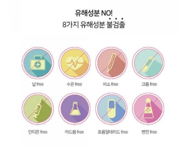 네일도빛이나 이미지