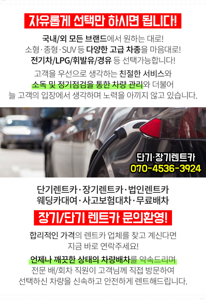 다솜코딩 이미지