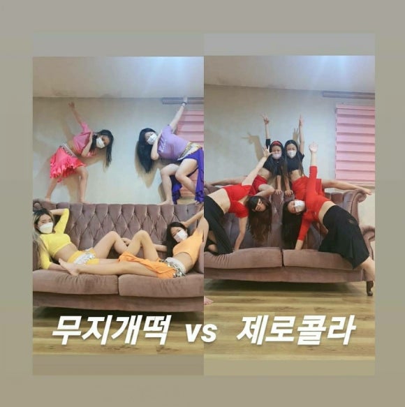 아리수밸리 이미지