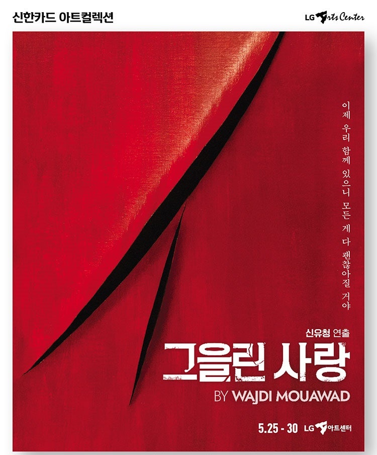 다함께아트센타 이미지
