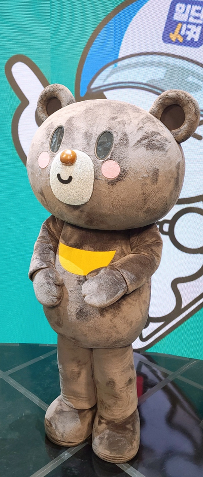 범이시켜 이미지