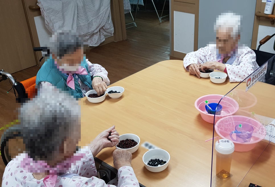 충주삼성요양원 이미지