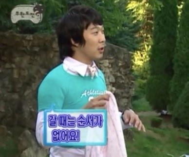 권구성순대국밥 이미지