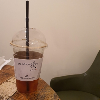 하삼동커피 이미지