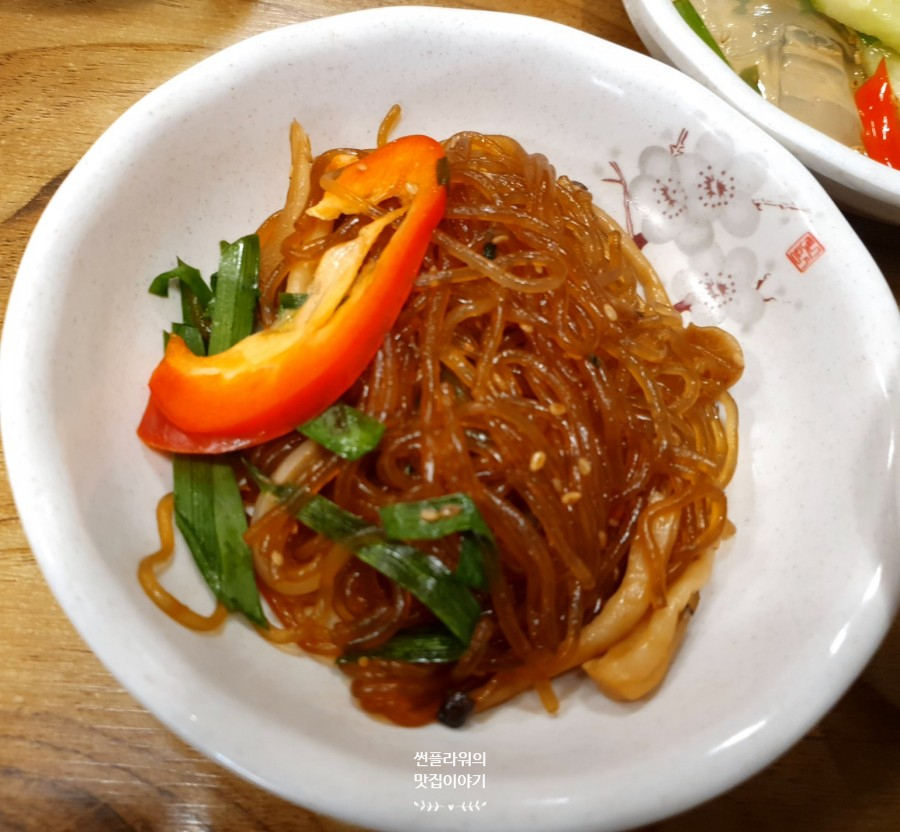 시민골 이미지