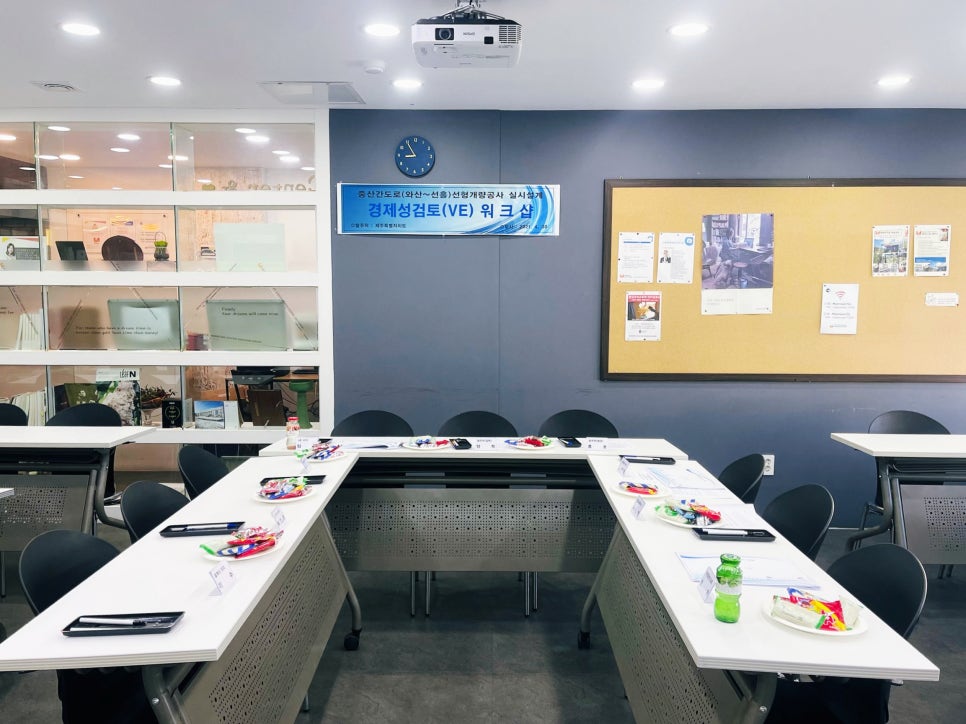 동서엔지니어링 이미지