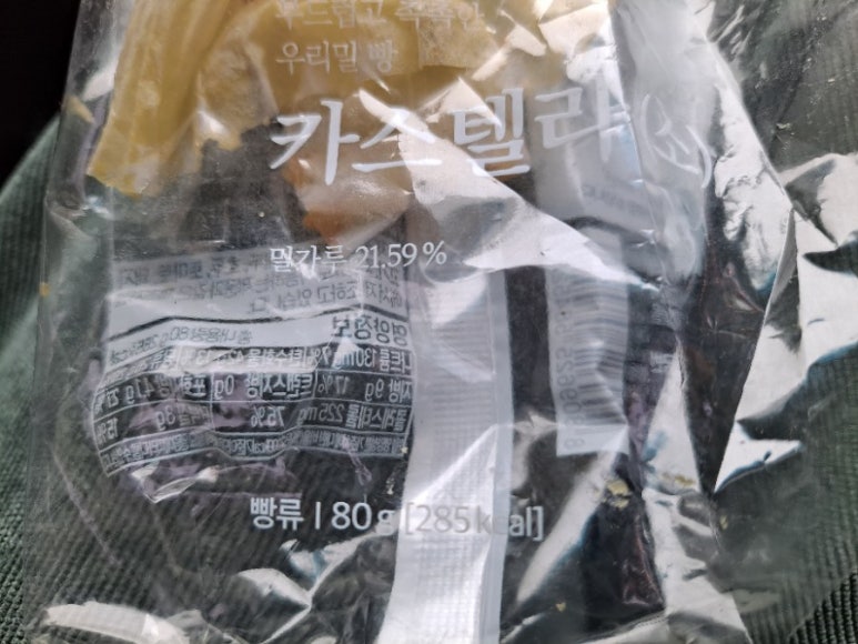 주)한살림우리밀제과 이미지