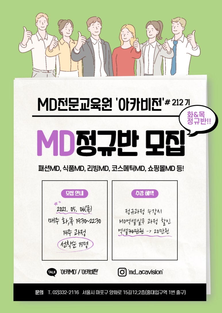 시스막스 이미지