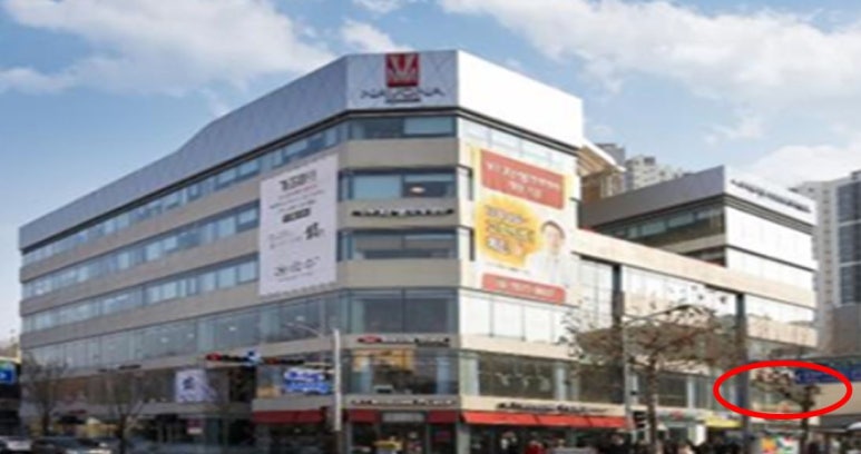 투썸플레이스청주성안 이미지
