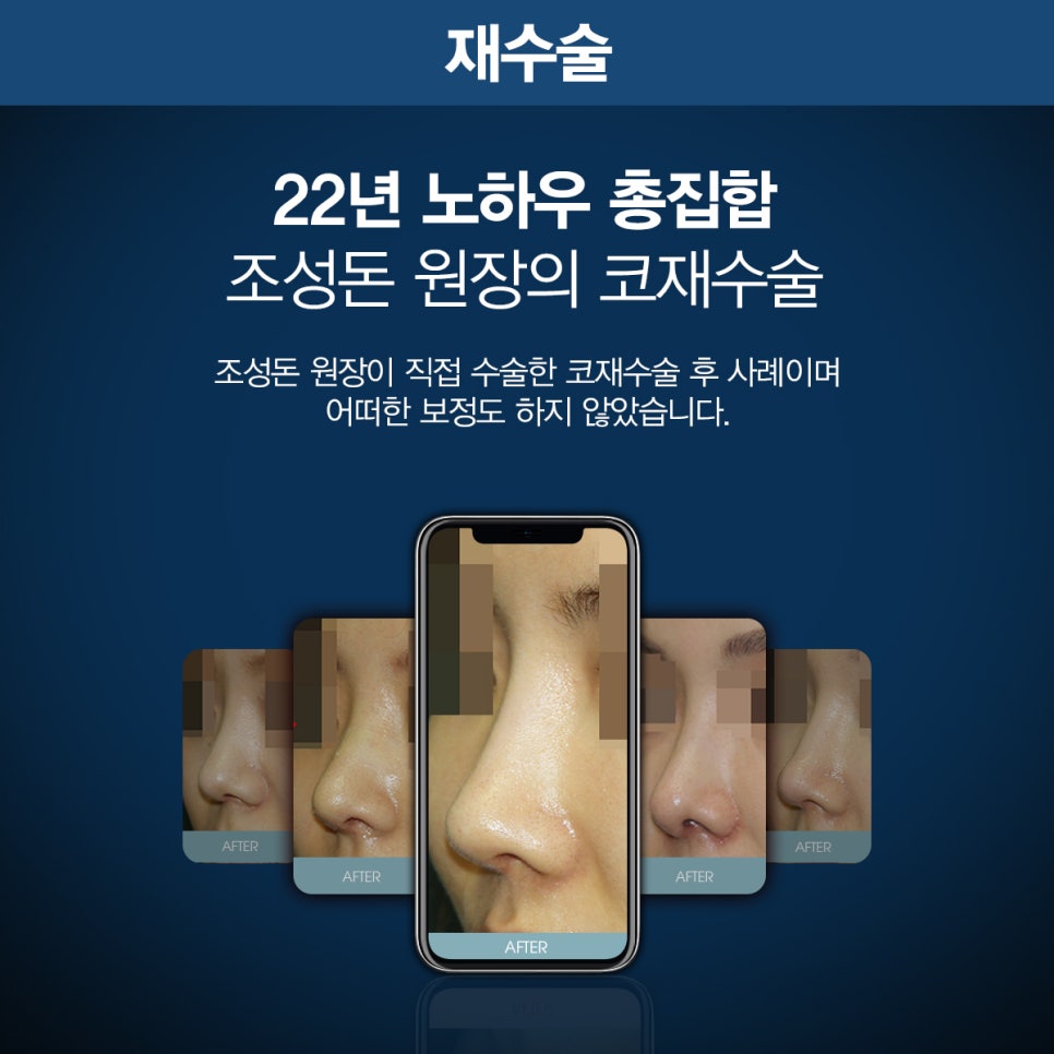 예담인 이미지